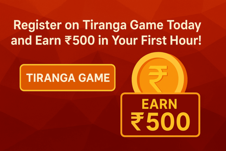 Tiranga Lottery Login