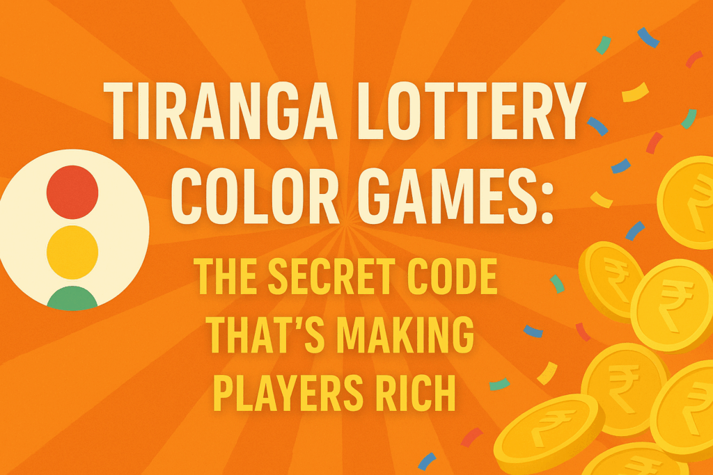 Tiranga Lottery App
