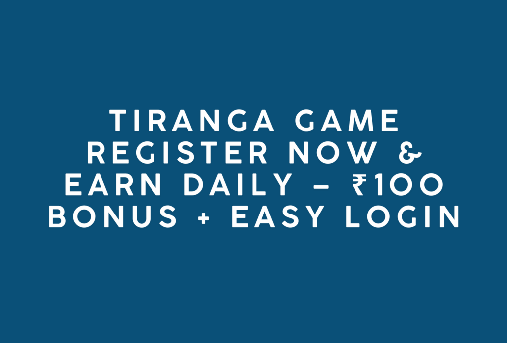 Tiranga Game Register